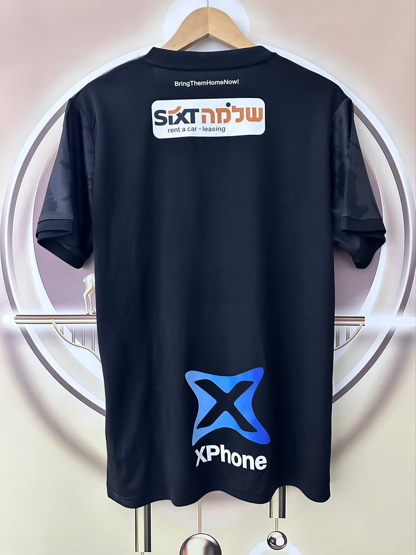 other team 2025/2026 Third Away Fan Version Football Jersey