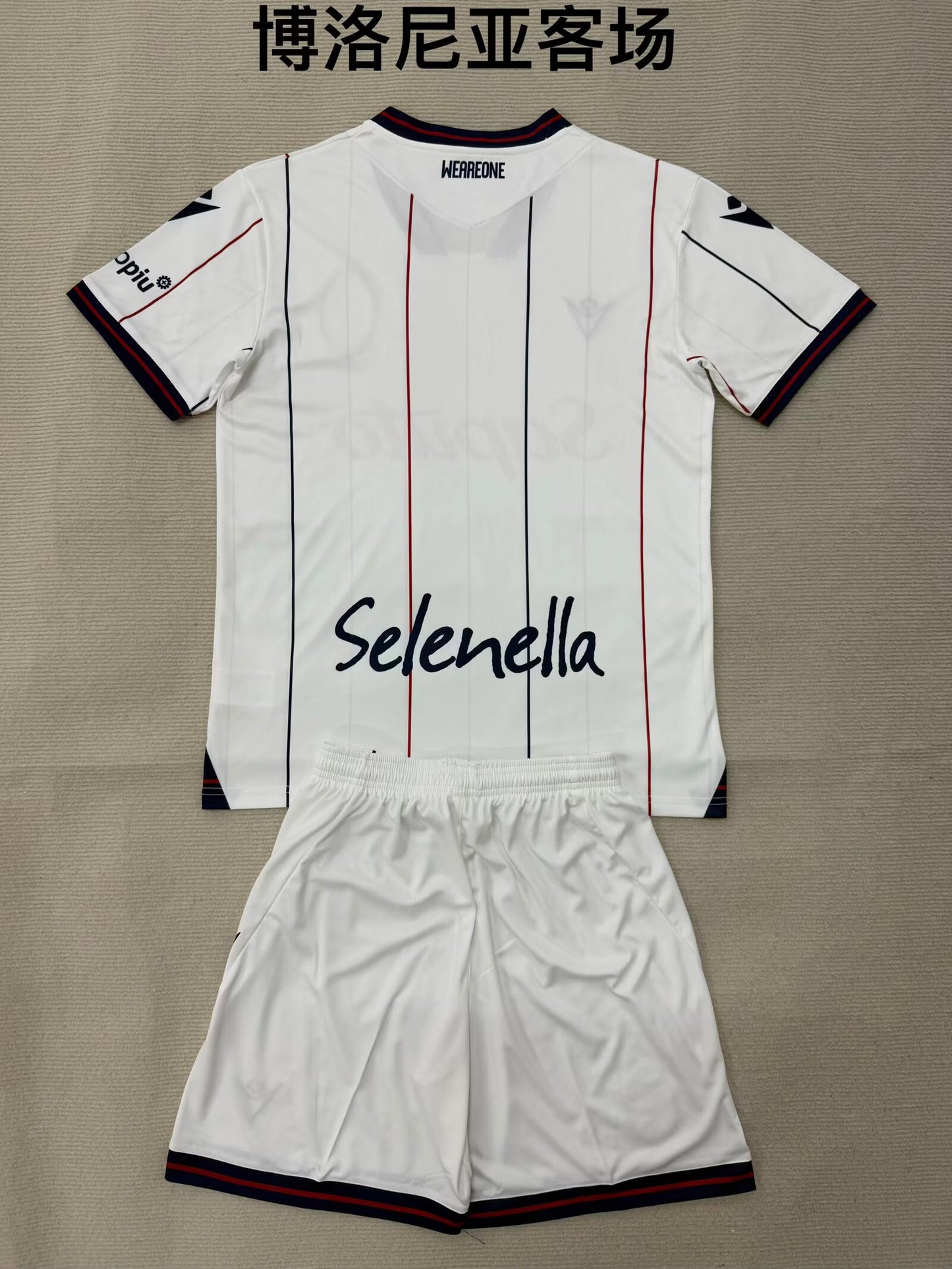Bologna 2025/2026 Kids Away Football Jersey