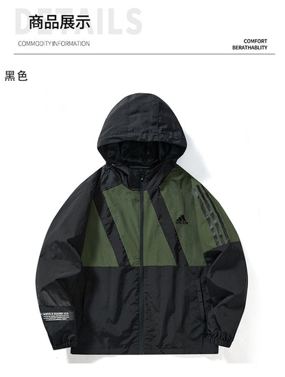 Windbreaker 2025/2026 Windbreaker