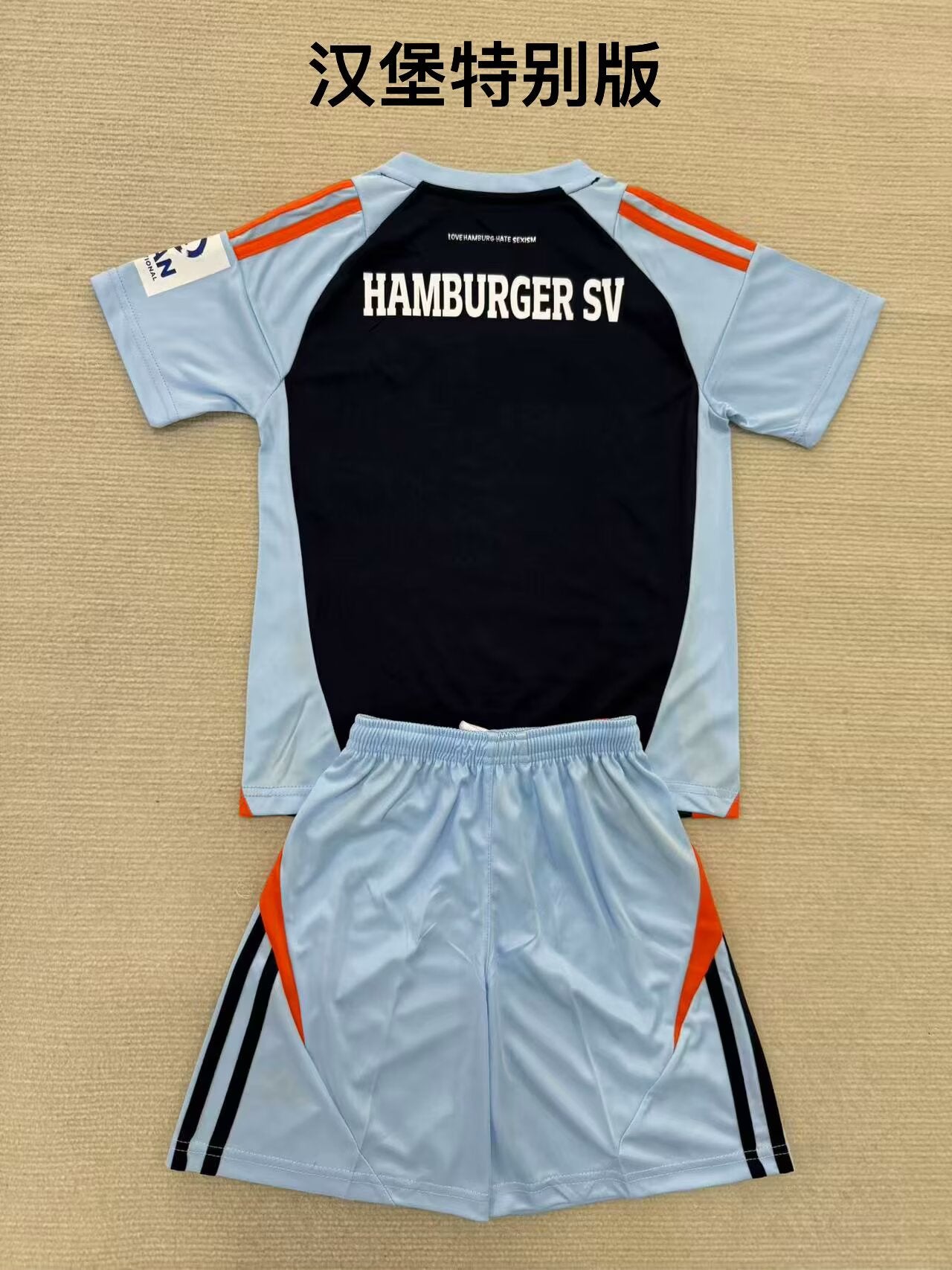 Atlanta Special Edition 2025/2026 Kids Fan Version Football Jersey