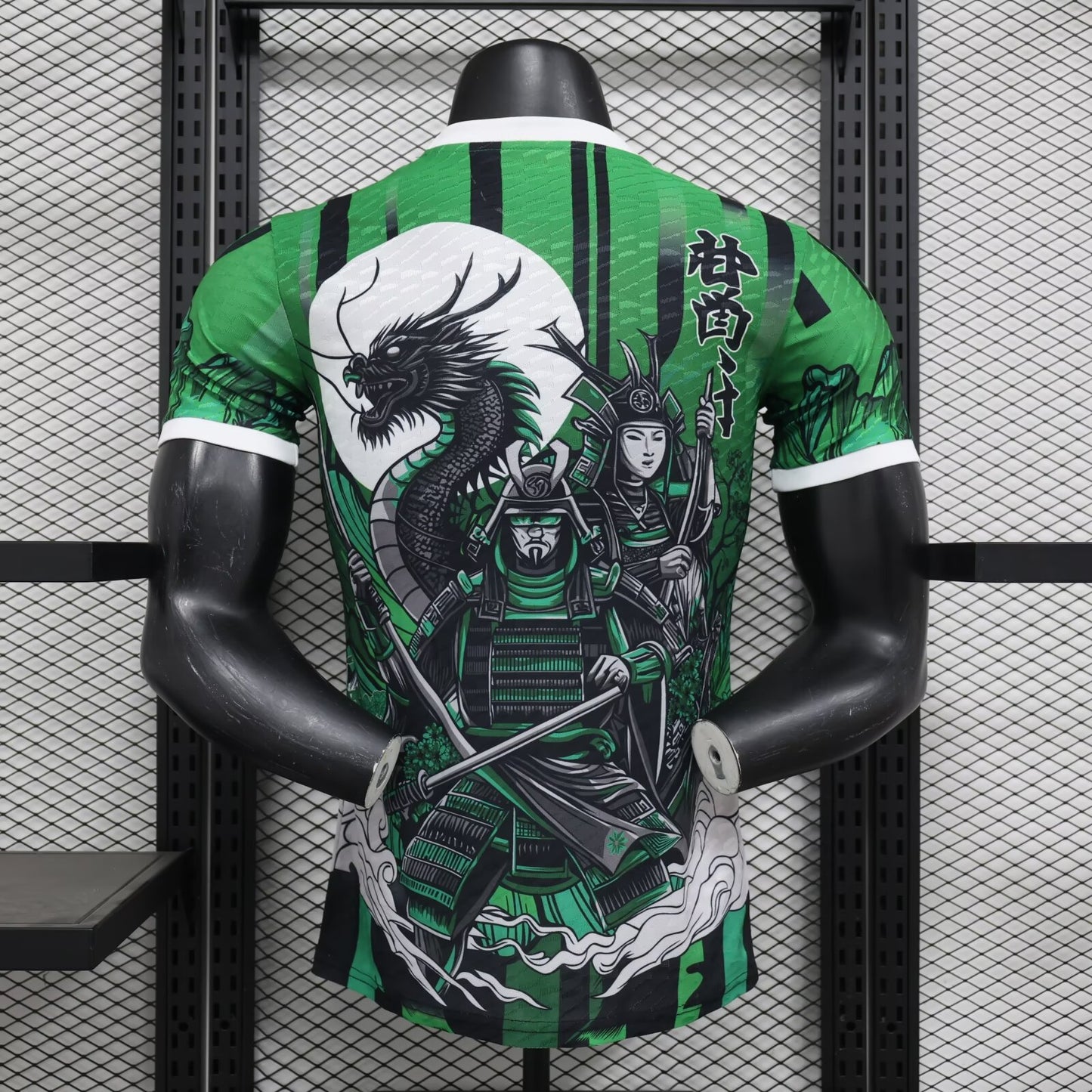Japan Special Edition 2024/2025 Player Version Football Jersey