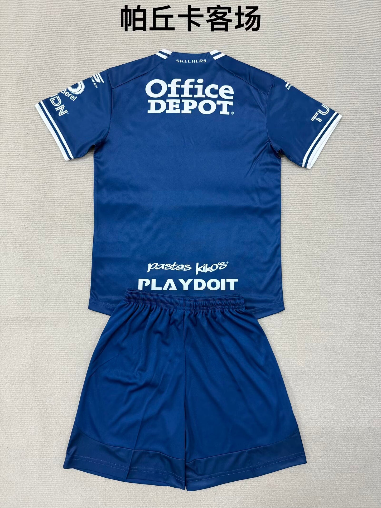 Kids jerseys 2025/2026 Kids Away Fan Version Football Jersey