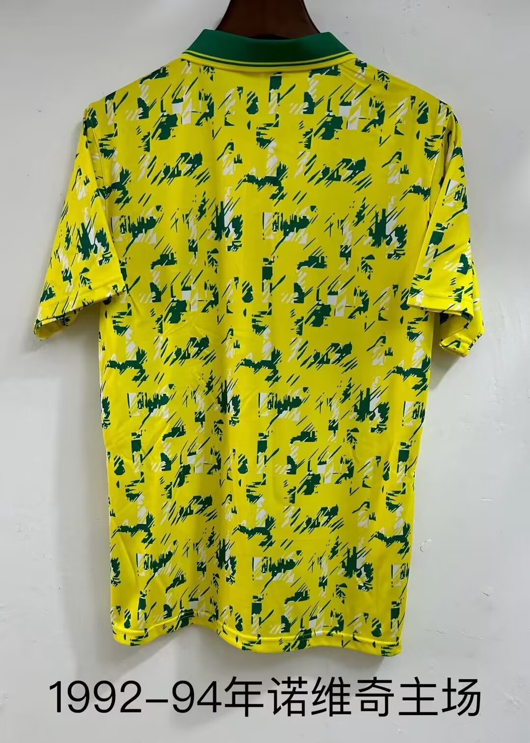 Retro Premier- league 1992/1994 Home Football Jersey