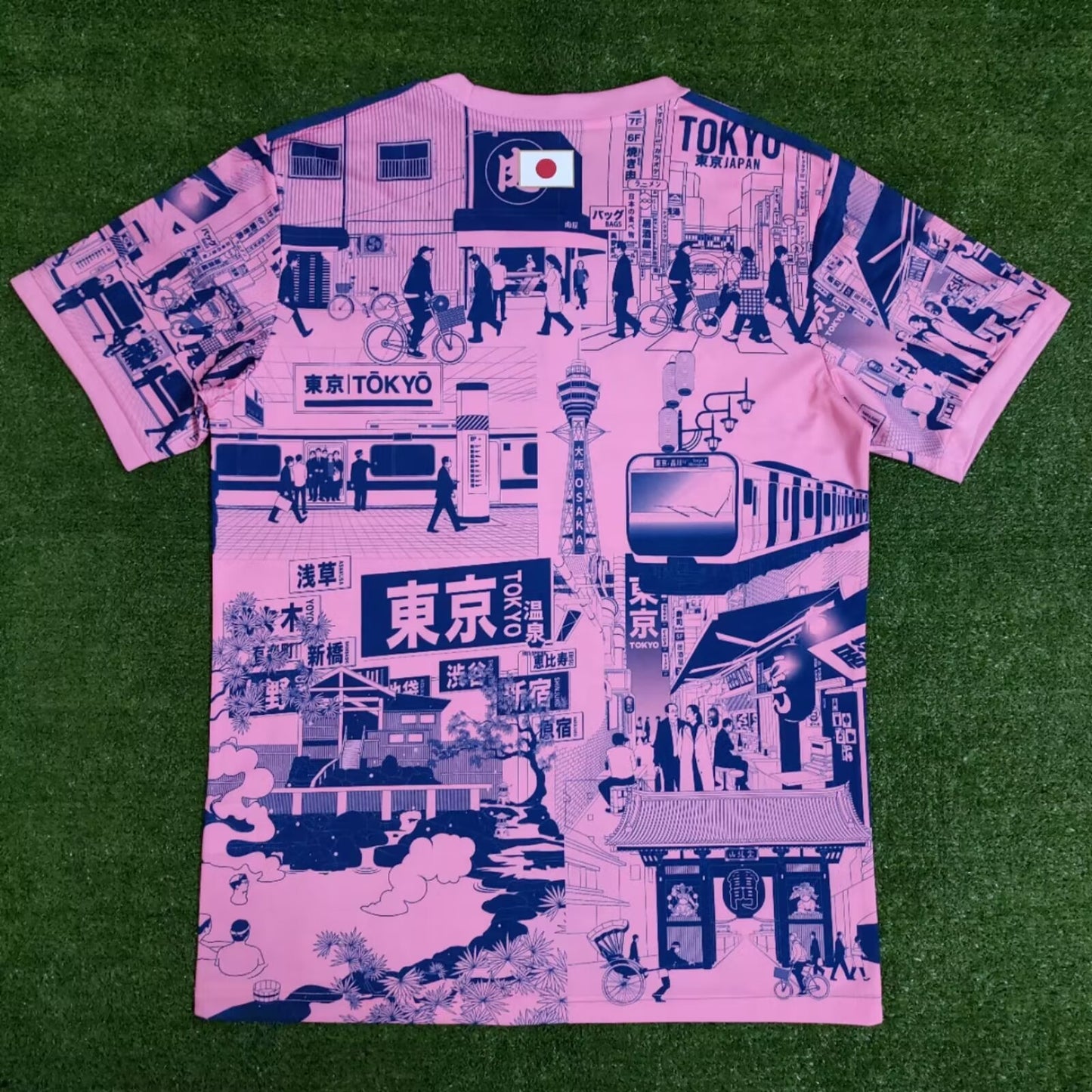 Japan Special Edition 2024/2025 Fan Version Football Jersey