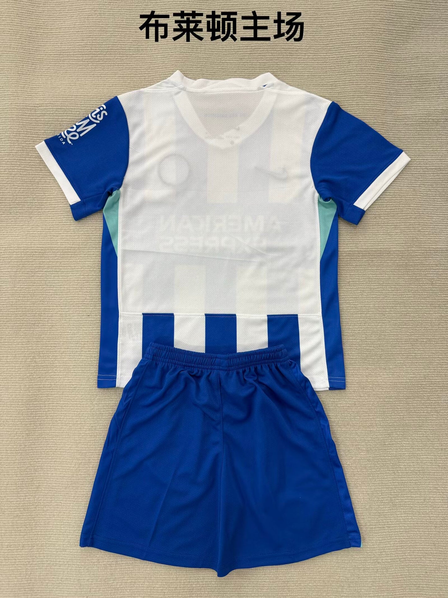 Premier- league 2025/2026 Kids Home Fan Version Football Jersey
