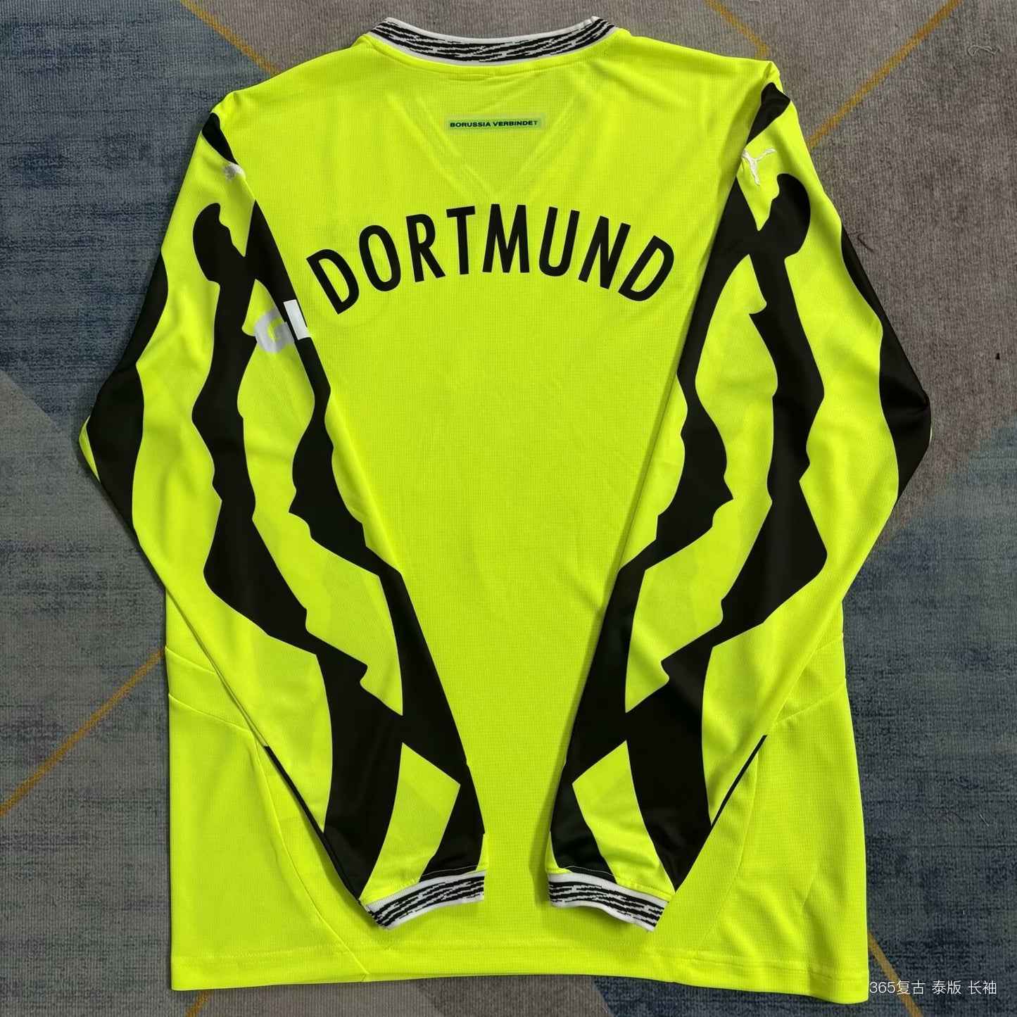 Borussia Dortmund 2025/2026 Third Away Fan Version Football Jersey