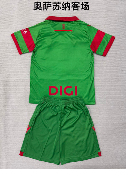 other team 2025/2026 Kids Away Fan Version Football Jersey