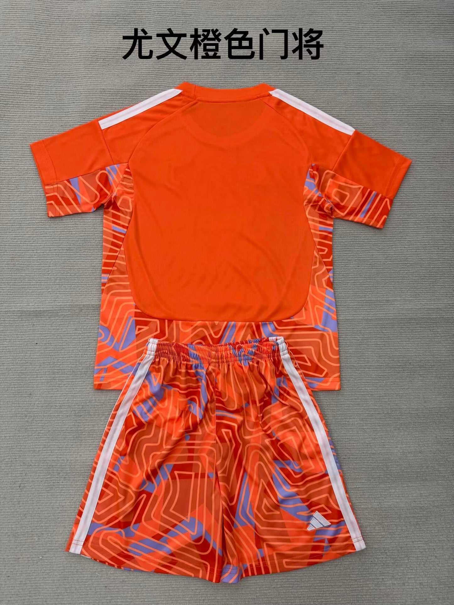 Kids jerseys 2026/2027 Kids Goalkeeper Football Jersey