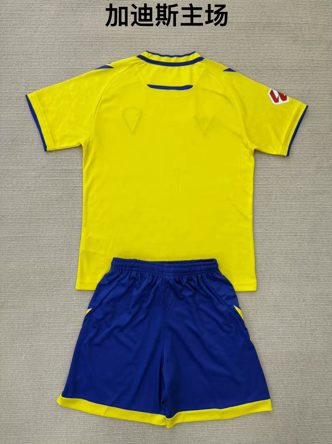 Kids jerseys 2025/2026 Kids Home Football Jersey