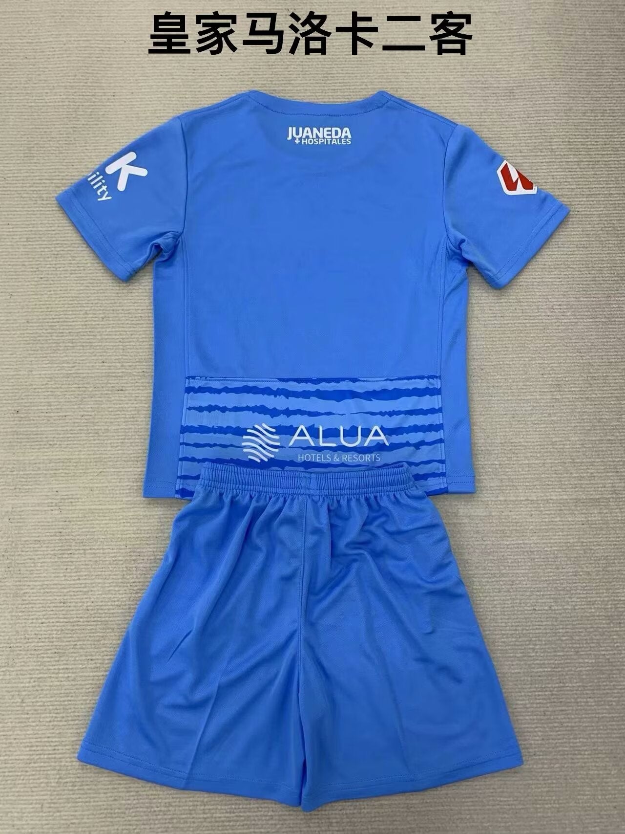 Kids jerseys 2024/2025 Kids Third Away Football Jersey