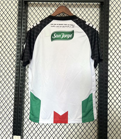 Patronato 2025/2026 Home Fan Version Football Jersey