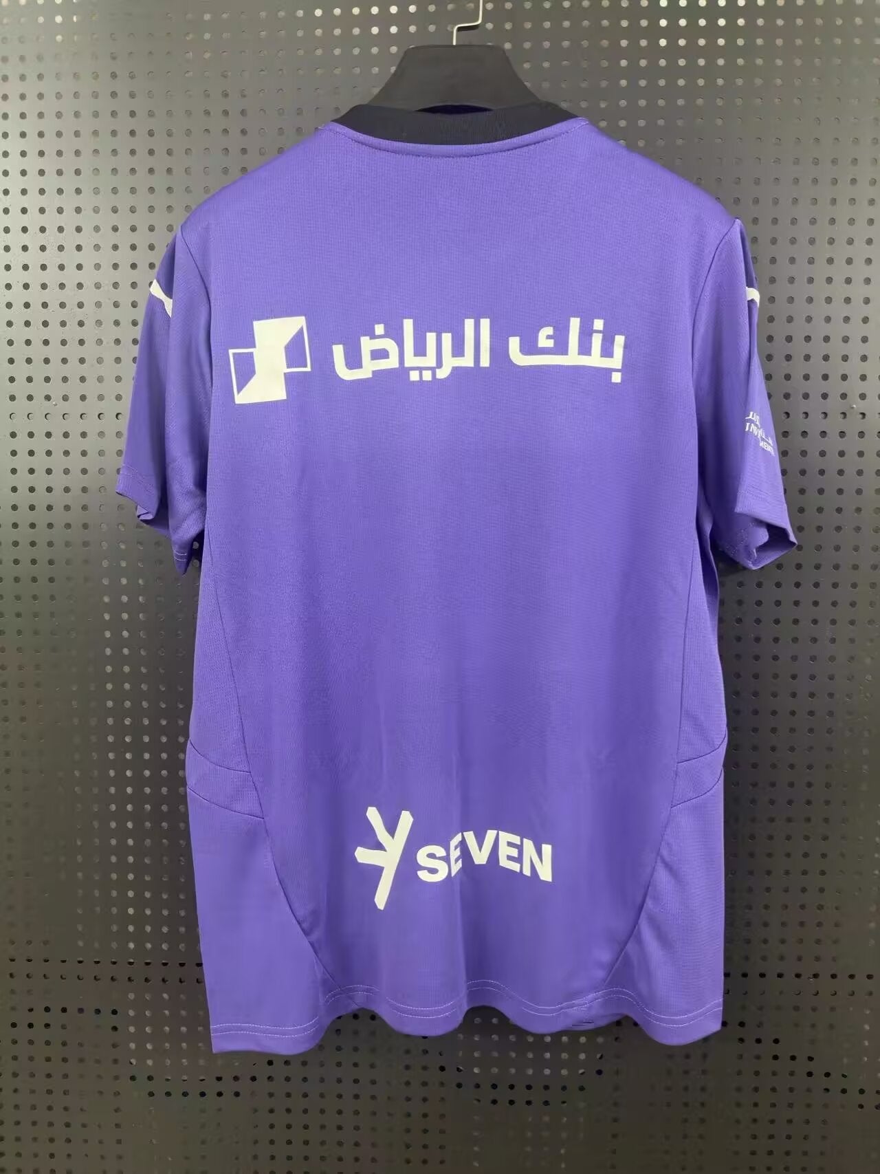 other team 2024/2025 Third Fan Version Football Jersey