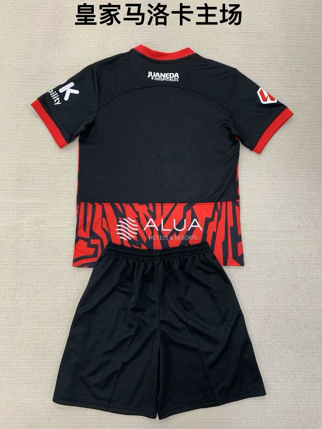 Kids jerseys 2024/2025 Kids Home Football Jersey