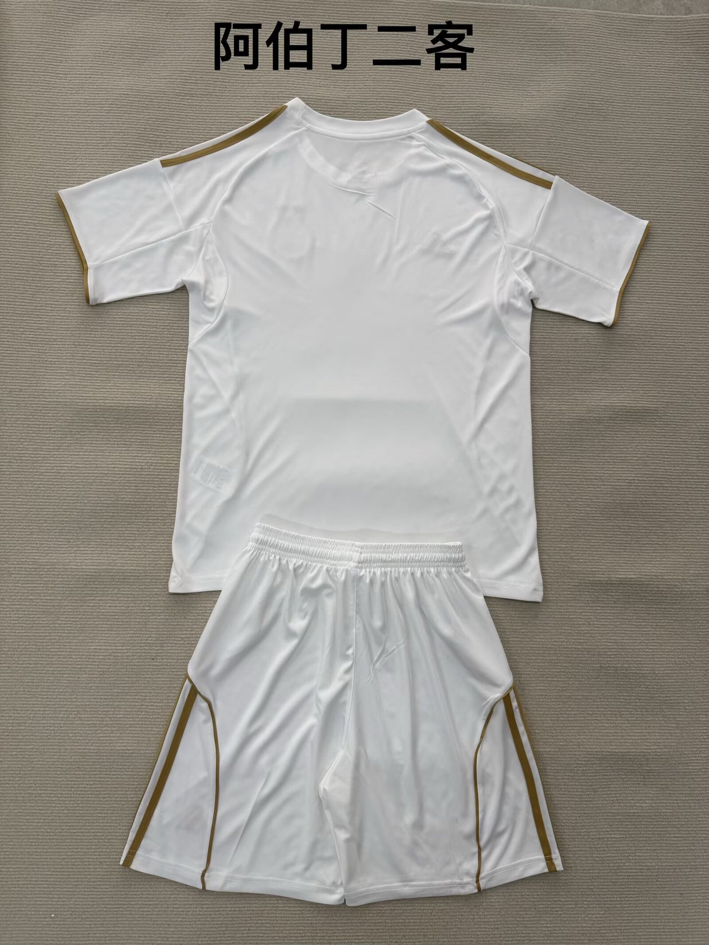 other team 2025/2026 Kids Third Football Jersey