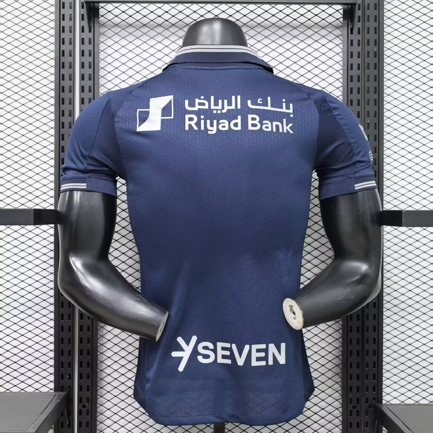 Saudi Arabia 2026/2027 Third Away Player Version Football Jersey