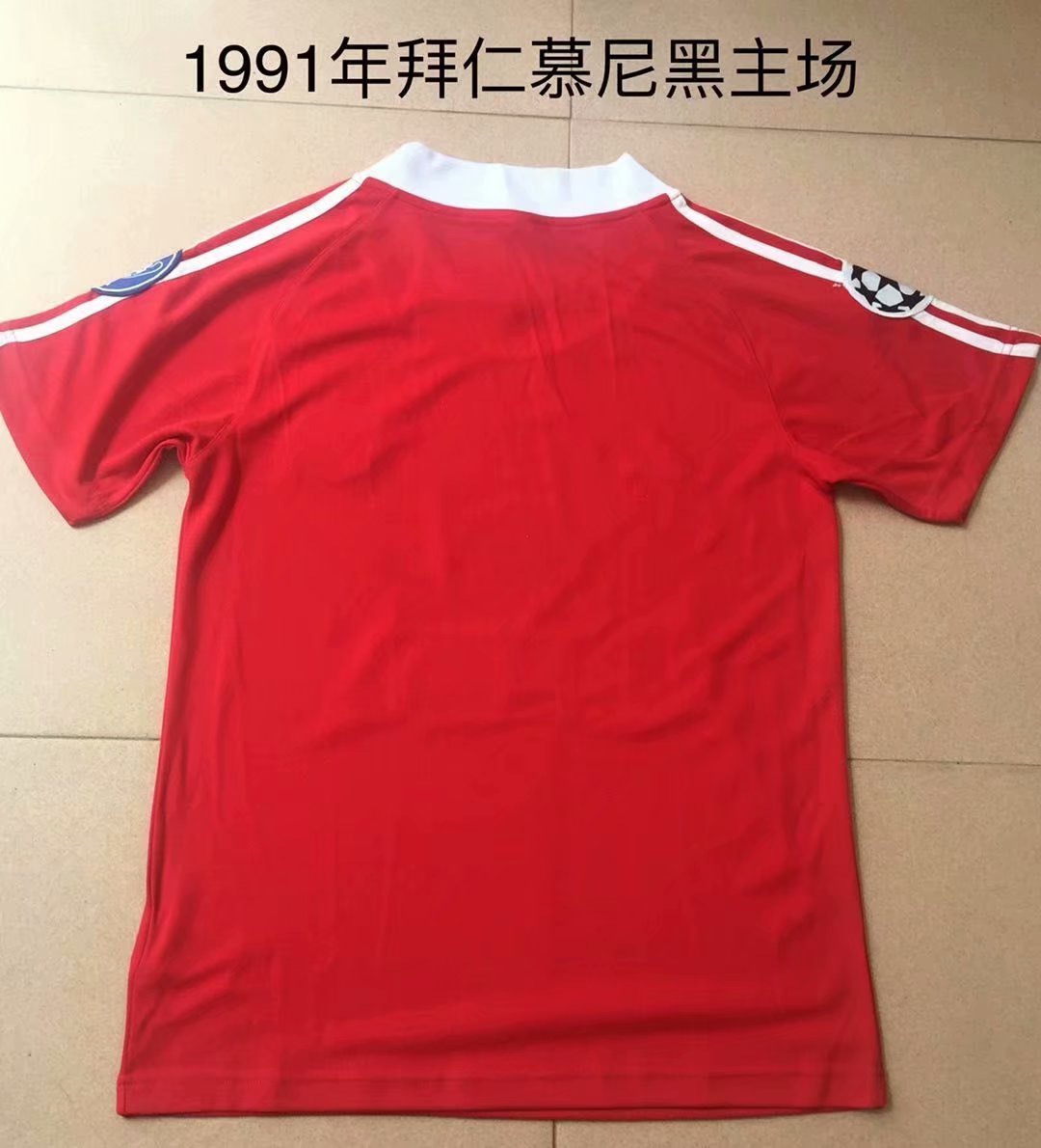 Retro Bayern Munich 1991 Home Football Jersey