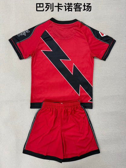 Rayo Vallecano 2025/2026 Kids Away Football Jersey