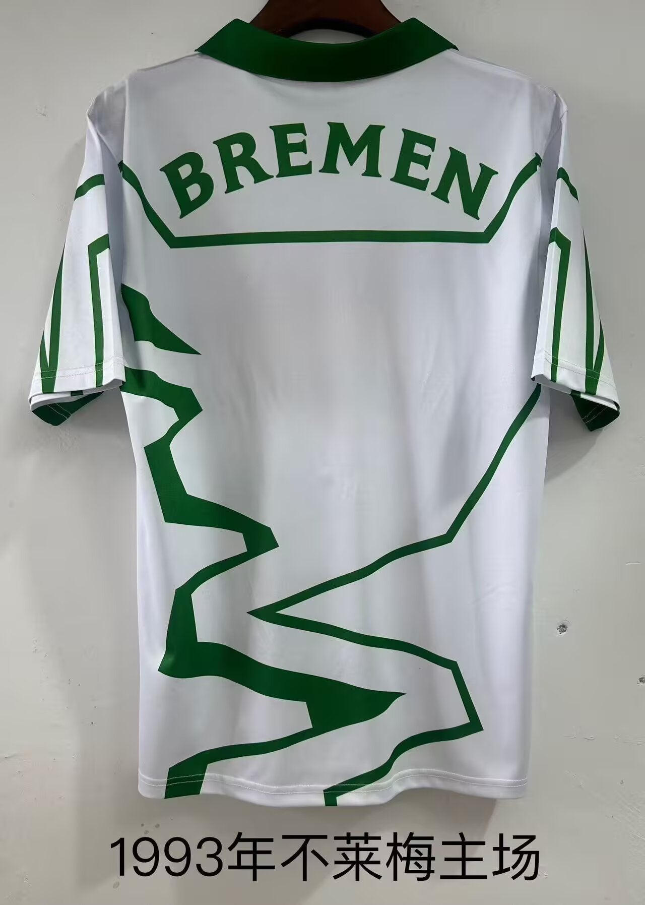Retro Werder Bremen 1993 Home Football Jersey