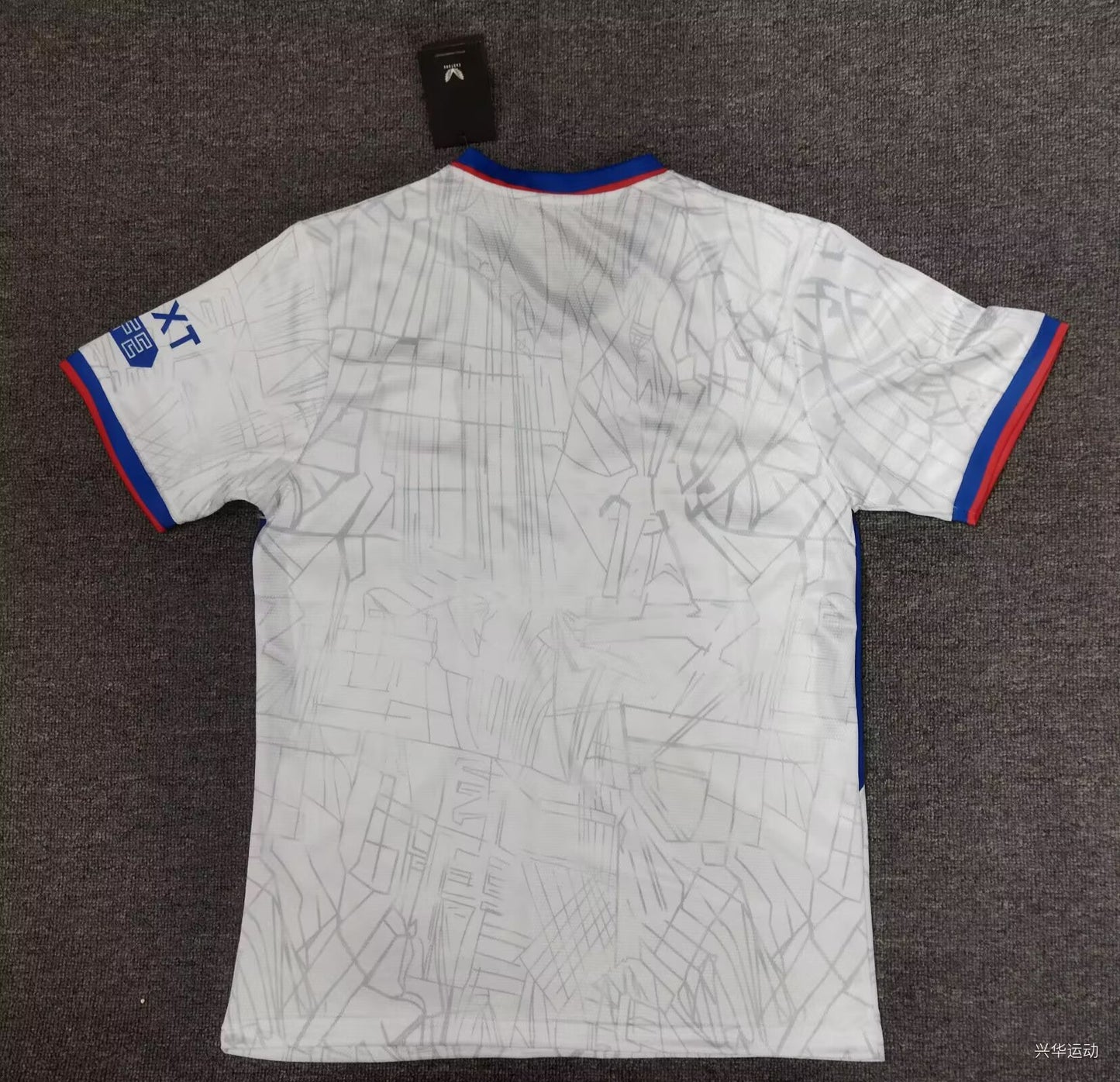 Rangers 2024/2025 Away Fan Version Football Jersey
