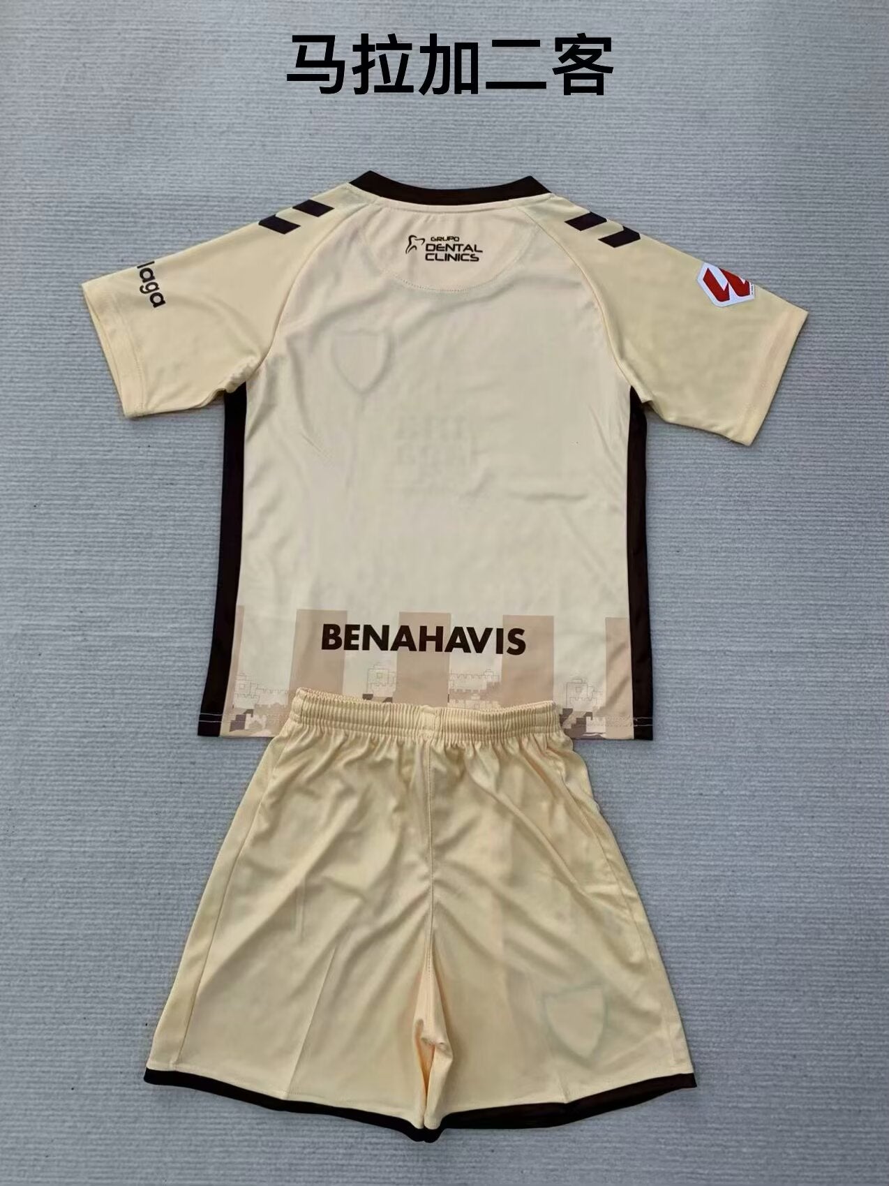 Kids jerseys 2024/2025 Kids Third Away Football Jersey