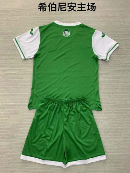 other team 2024/2025 Kids Home Football Jersey