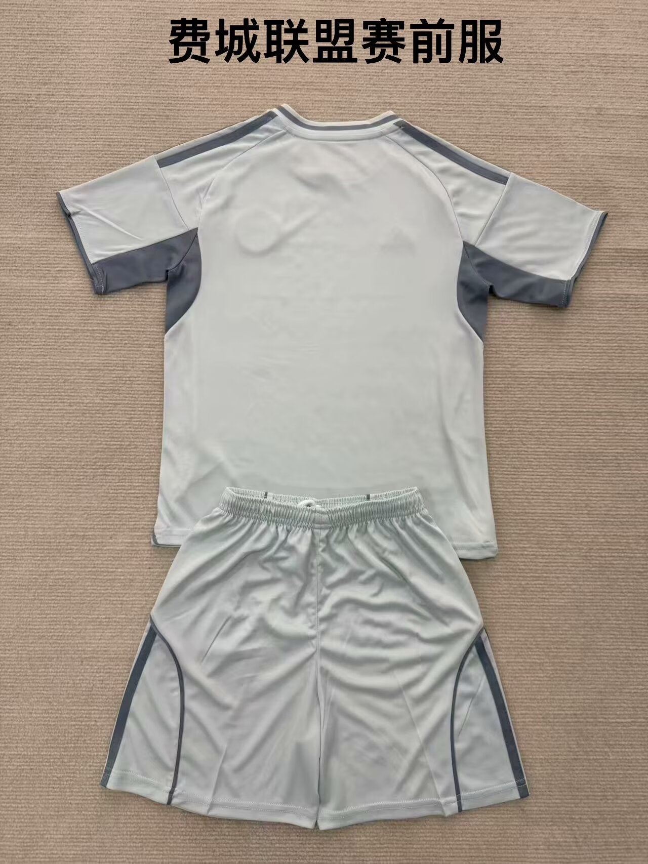 Philadelphia Union 2025/2026 Kids Fan Version Football Jersey