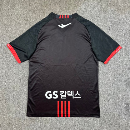 other team 2025/2026 Home Fan Version Football Jersey