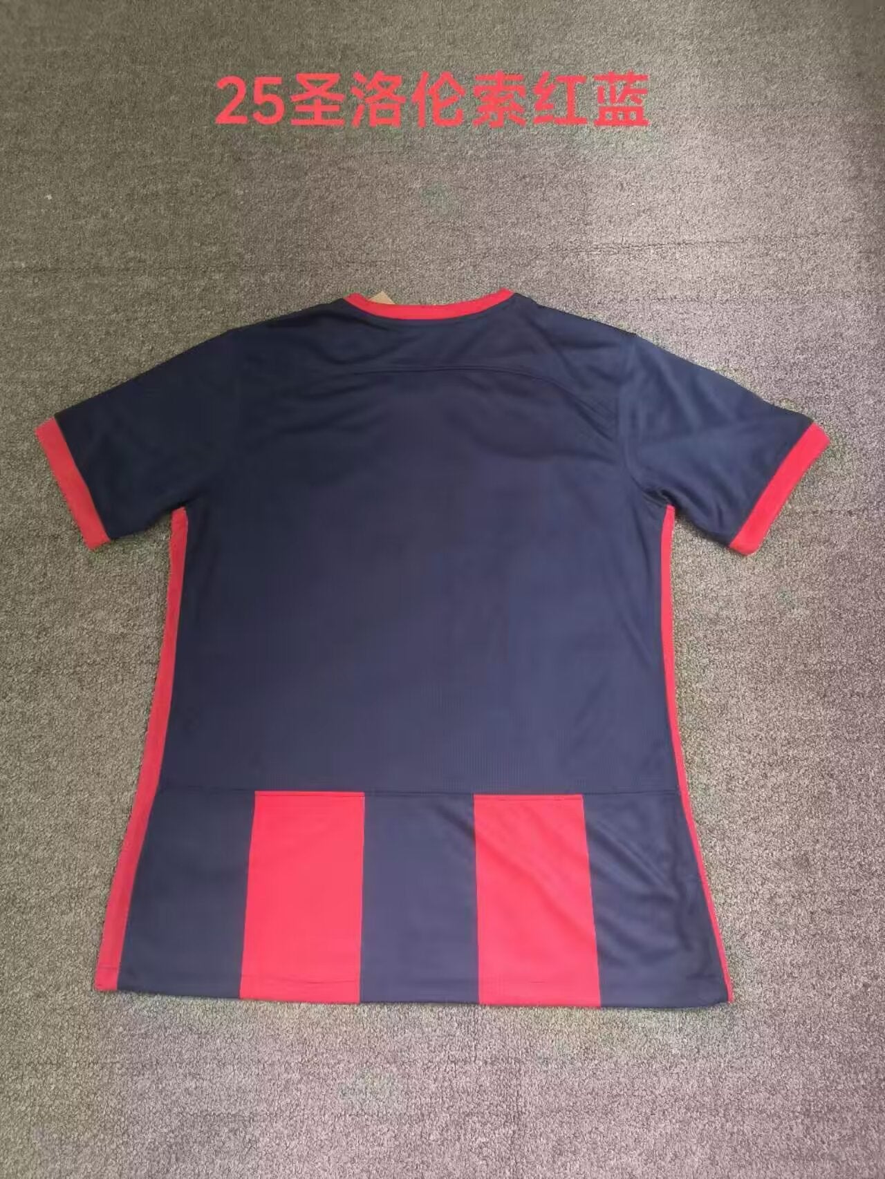 other team 2024/2025 Home Fan Version Football Jersey