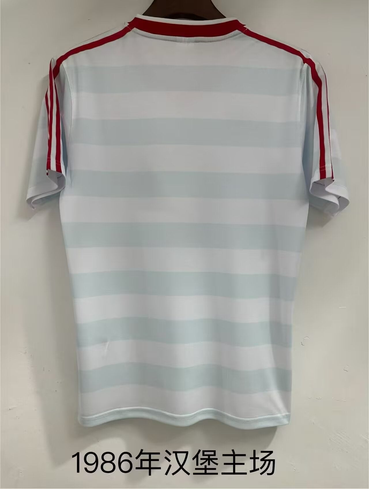 Retro Hamburger SV 1986 Home Fan Version Football Jersey