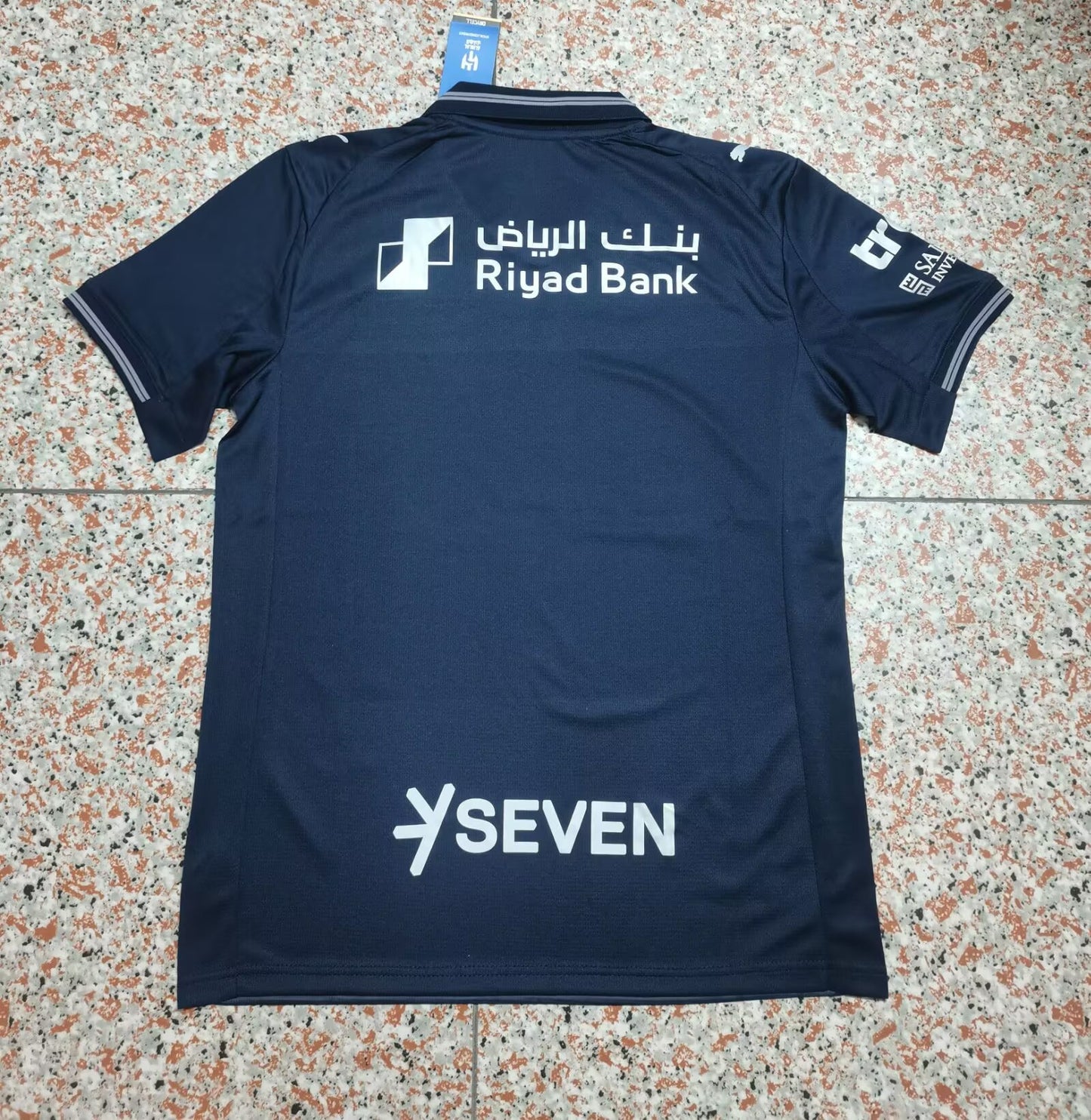 Saudi Arabia 2026/2027 Third Away Fan Version Football Jersey