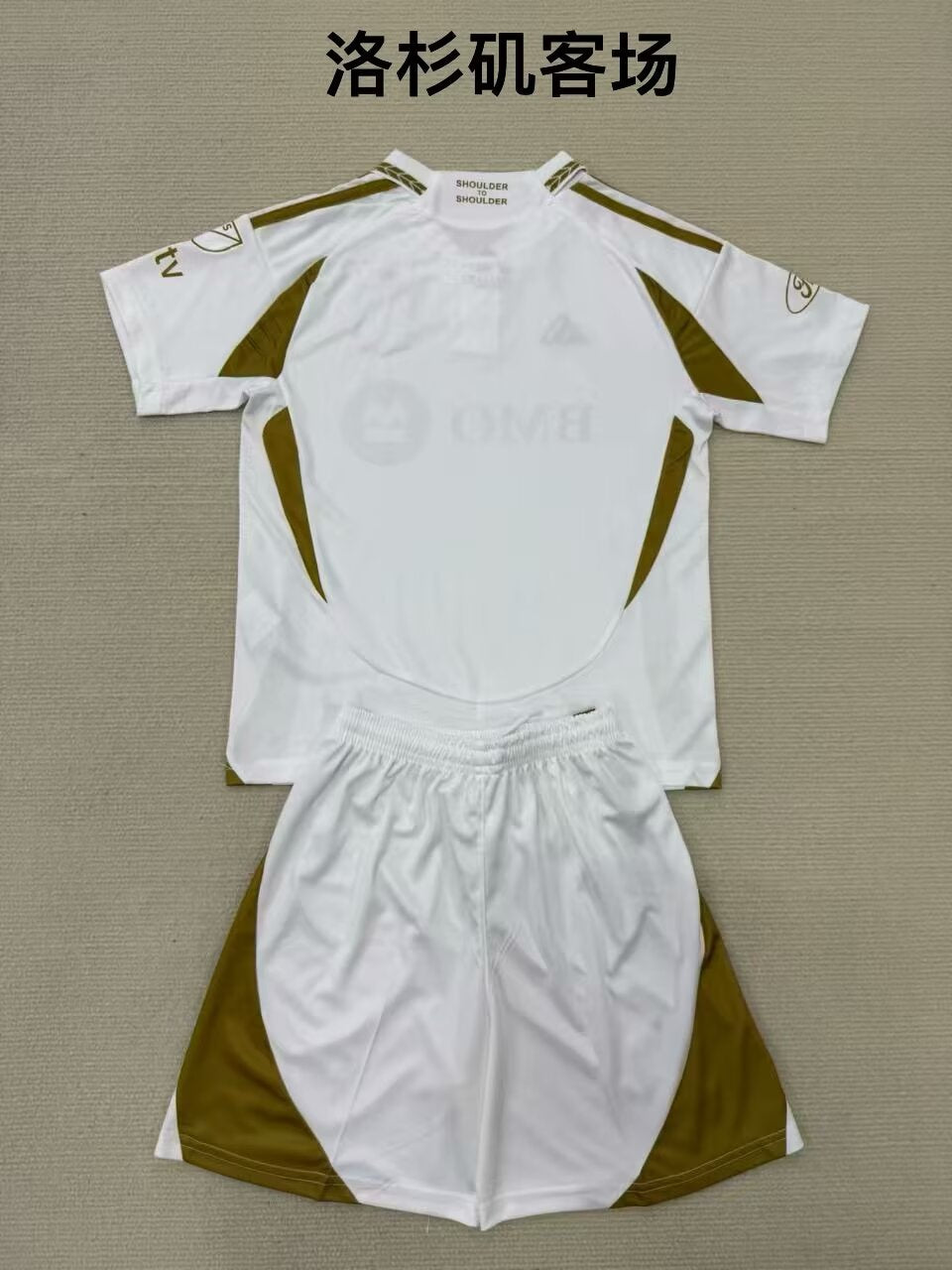 Atlanta 2025/2026 Kids Away Fan Version Football Jersey