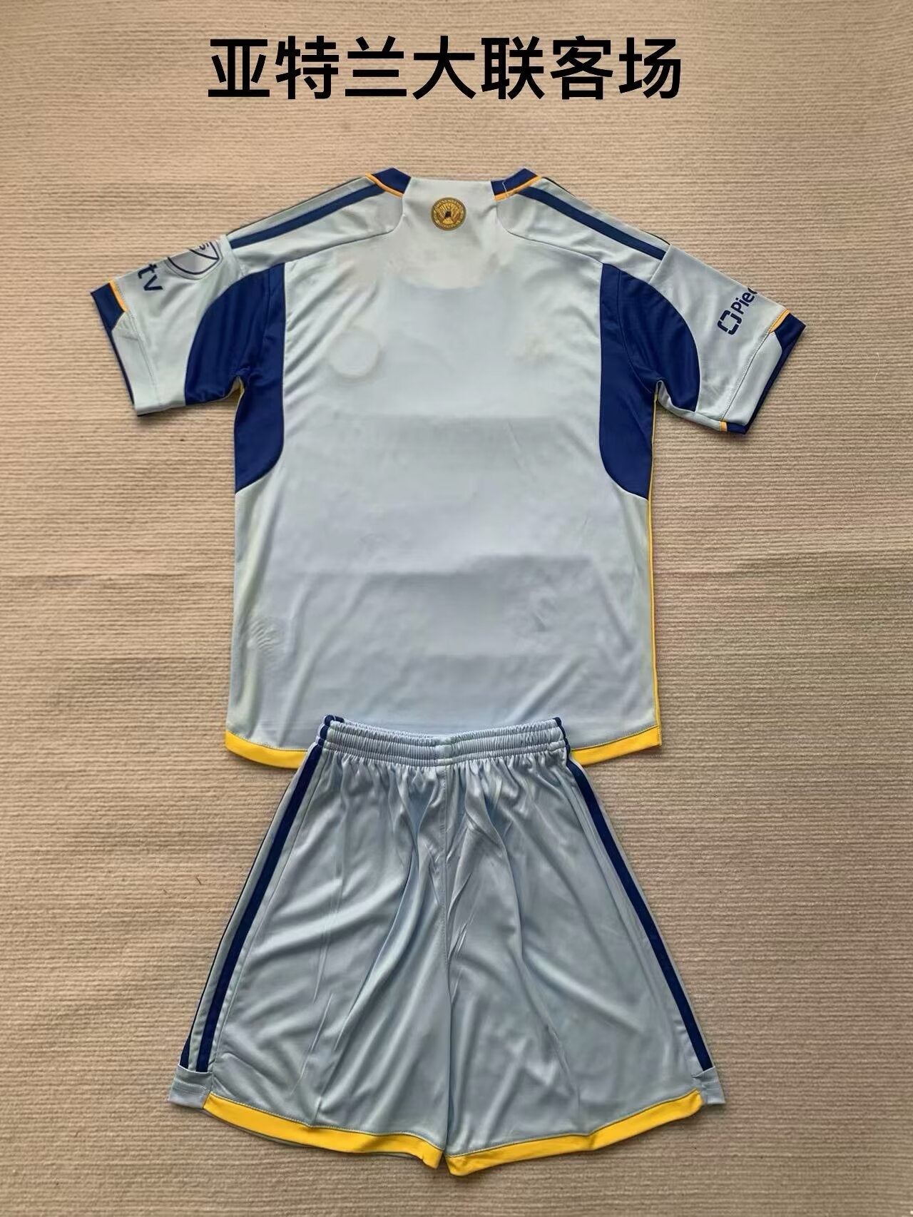 Kids jerseys 2024/2025 Kids Away Football Jersey