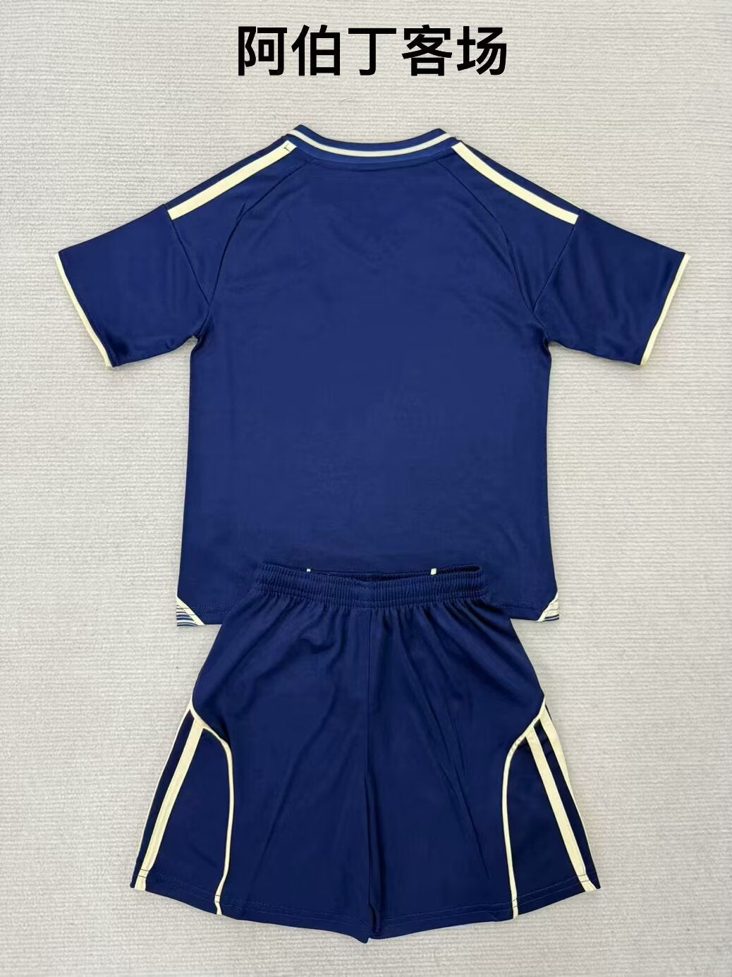 other team 2025/2026 Kids Away Football Jersey