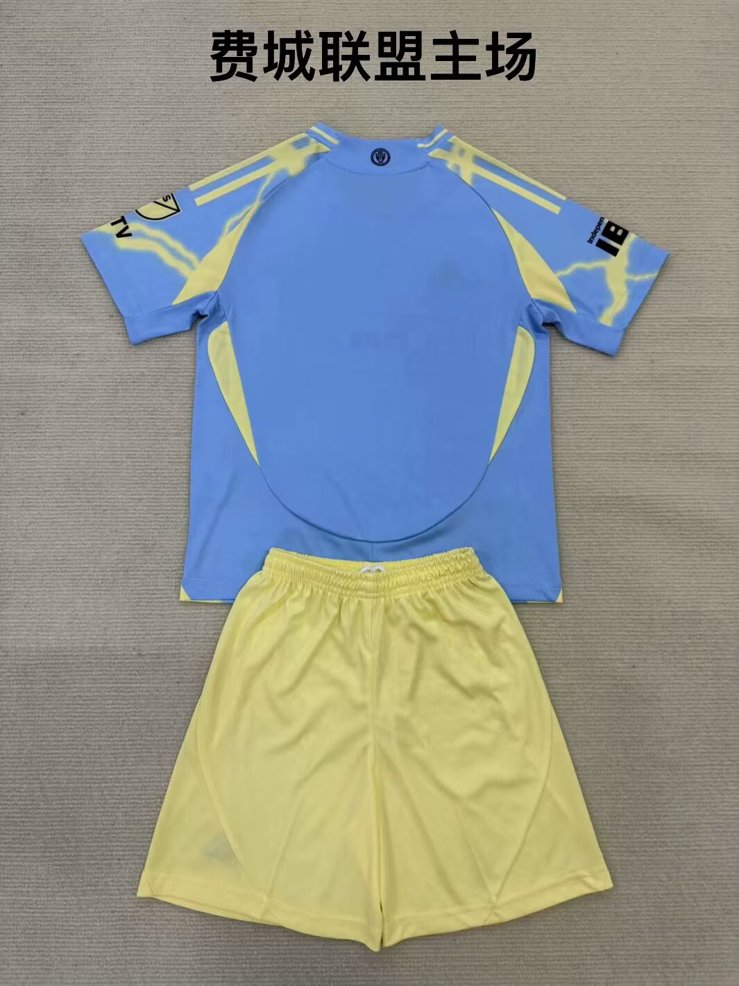 Philadelphia Union 2025/2026 Kids Home Football Jersey