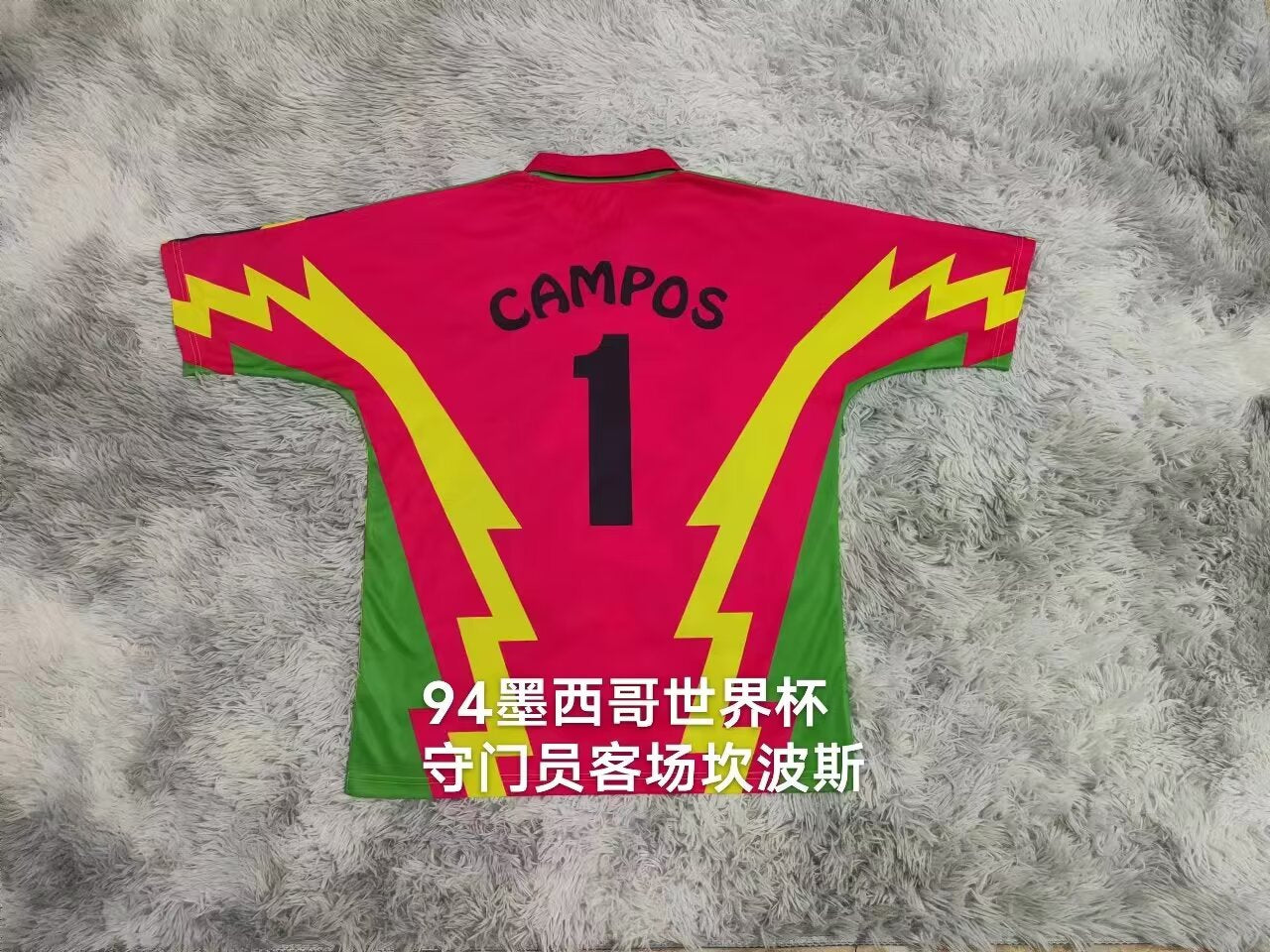 Retro Mexico 1994 Goalkeeper Football Jersey