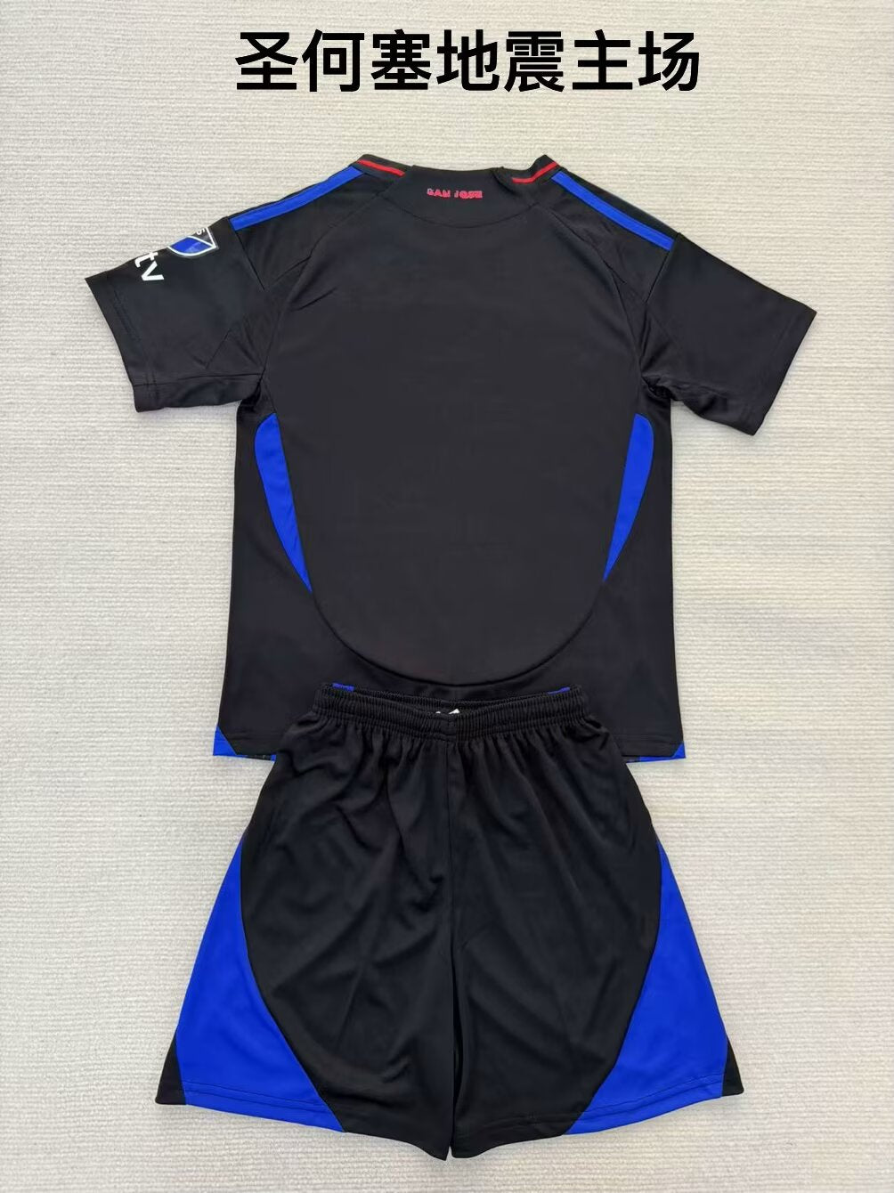 America（Mexico&MLS） 2025/2026 Kids Home Fan Version Football Jersey