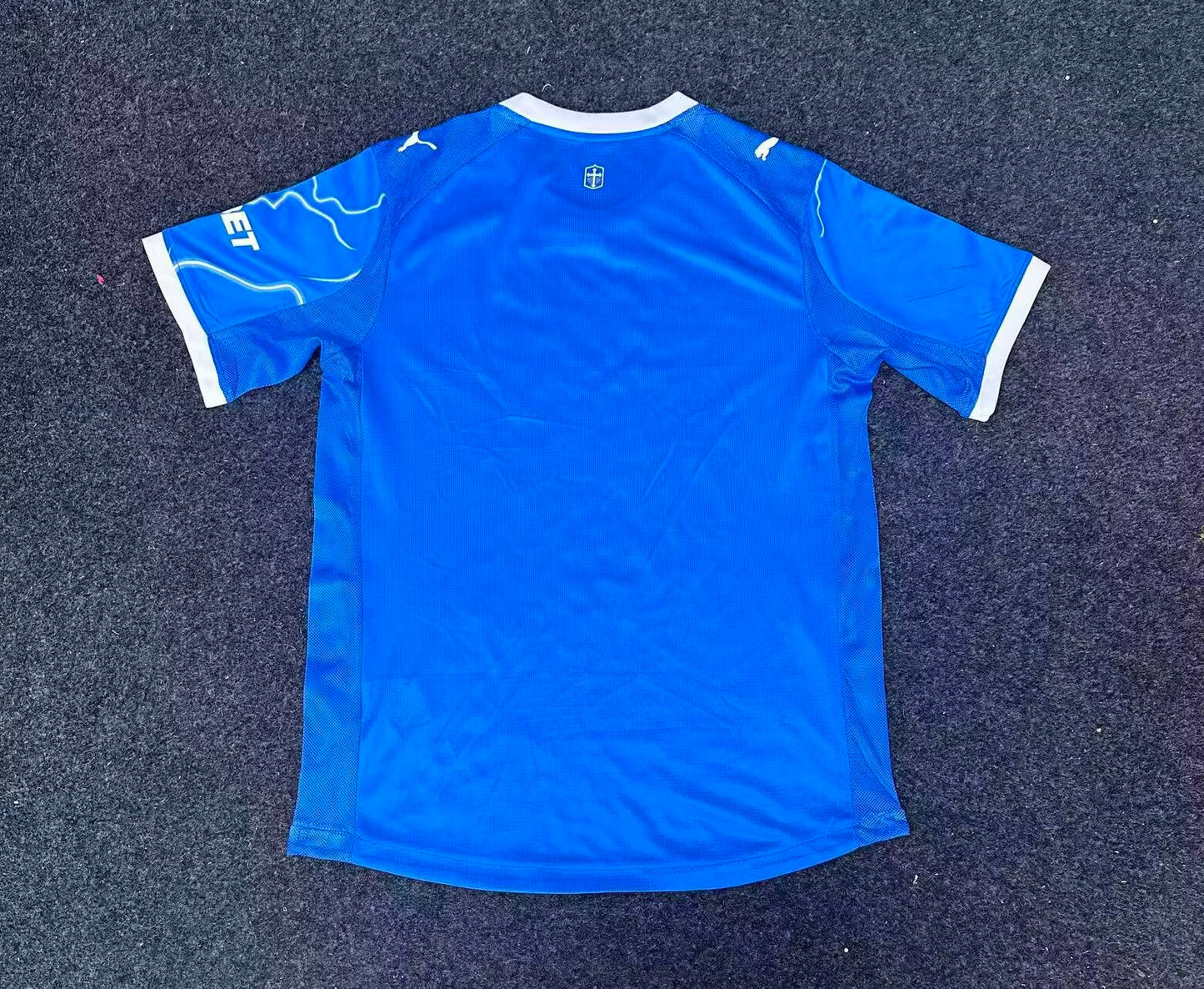 Universidad Católica Special Edition 2026/2027 Fan Version Football Jersey