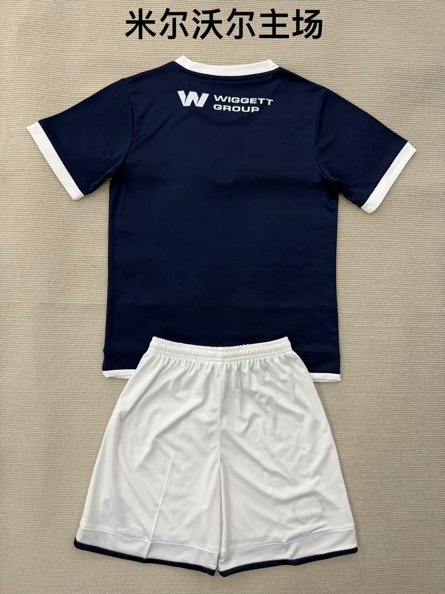 Premier- league 2025/2026 Kids Home Football Jersey