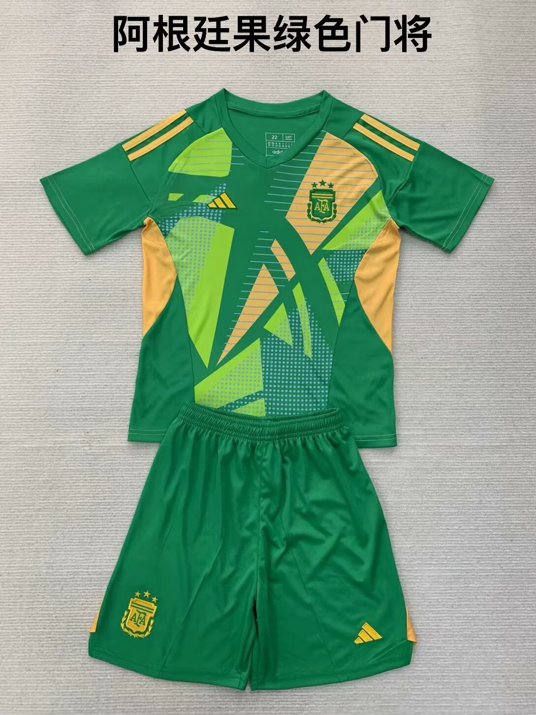 Kids jerseys 2024/2025 Kids Goalkeeper Football Jersey