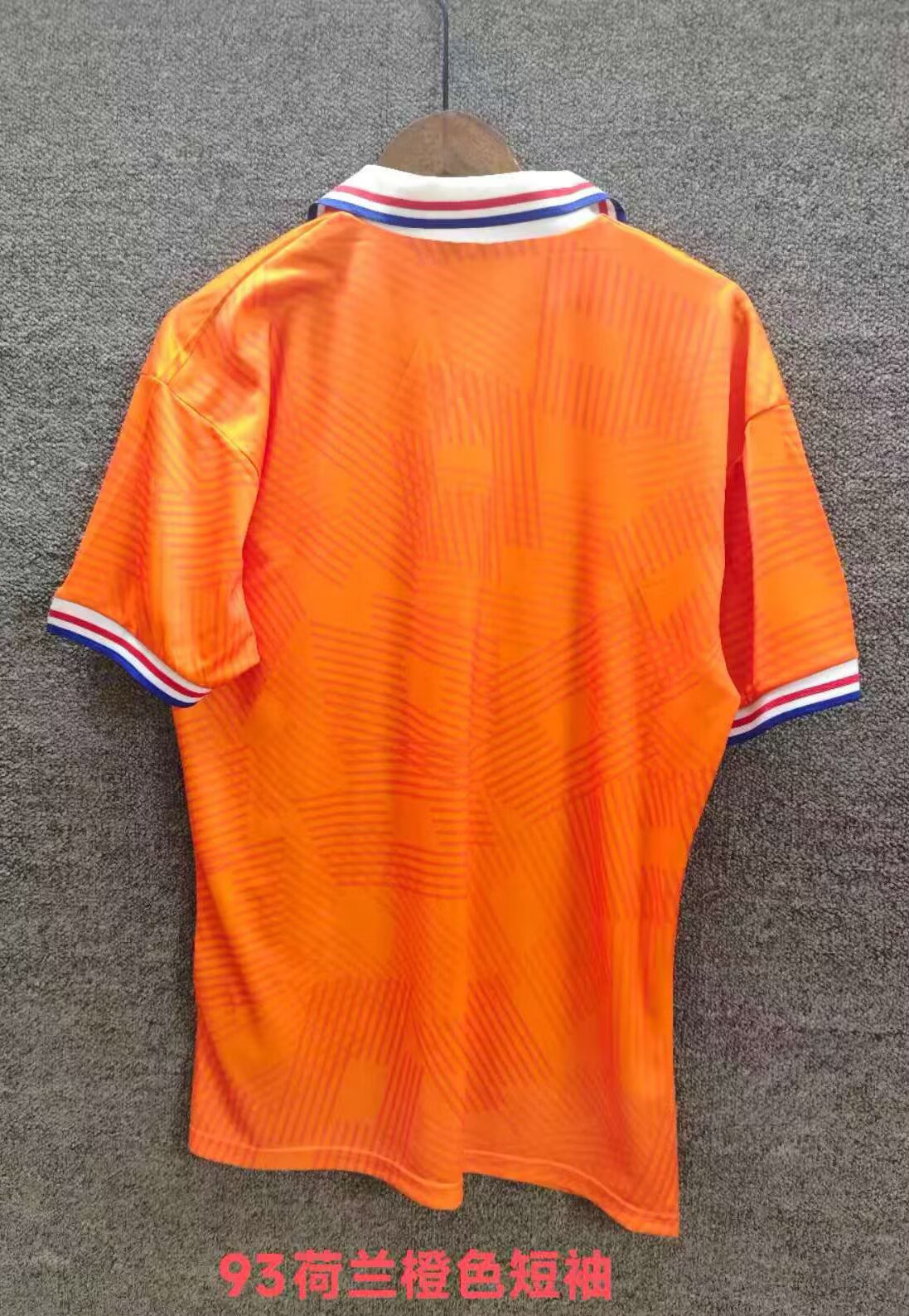 Retro Netherlands 1993 Home Football Jersey