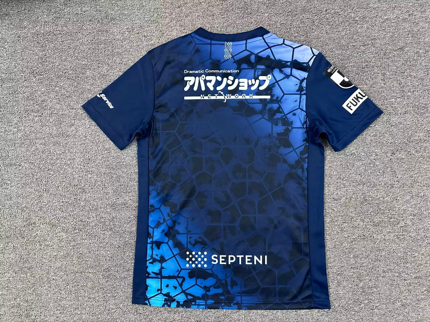 other team 2026/2027 Home Fan Version Football Jersey