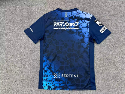 other team 2026/2027 Home Fan Version Football Jersey
