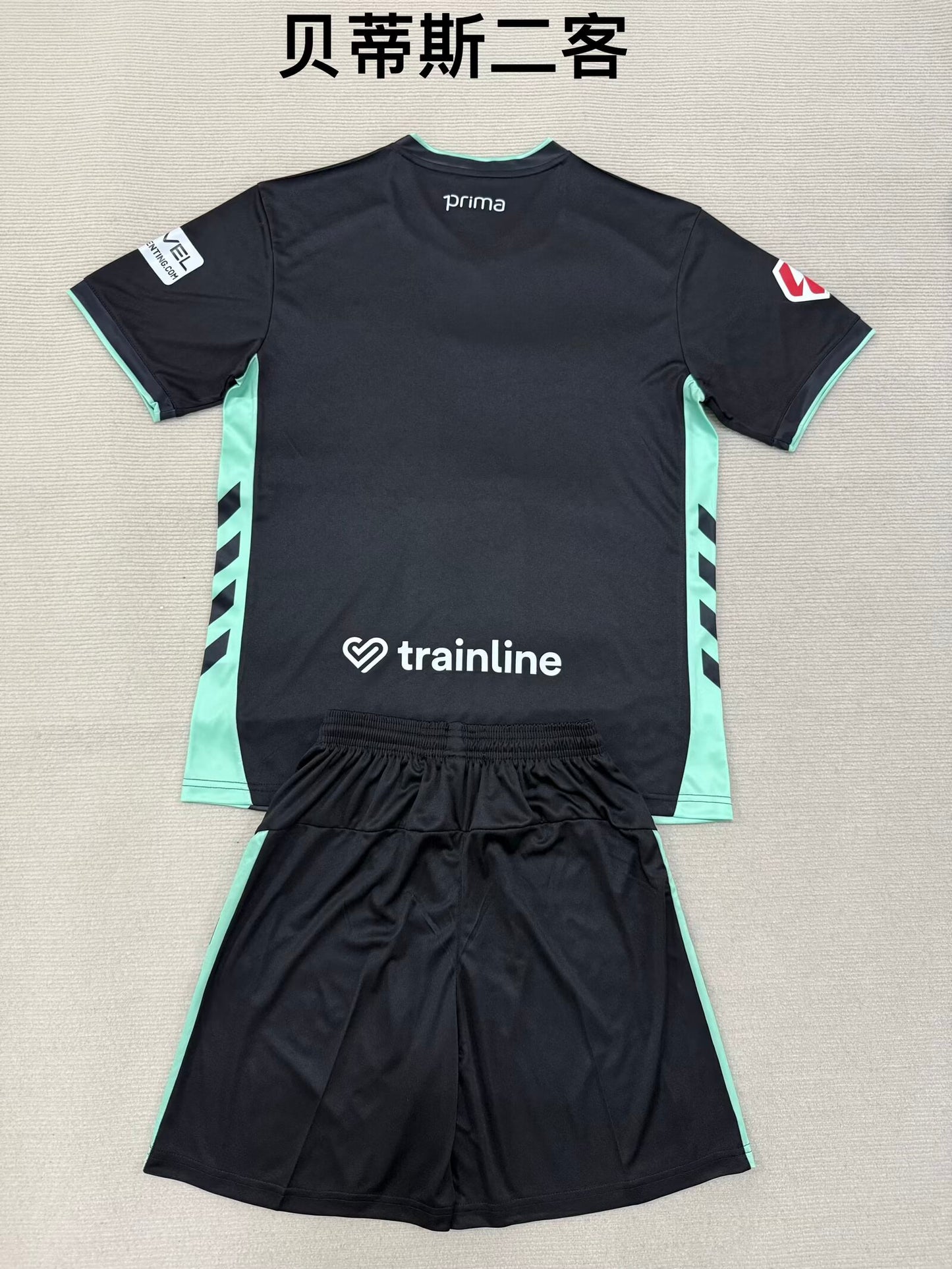 Kids jerseys 2025/2026 Kids Third Away Fan Version Football Jersey