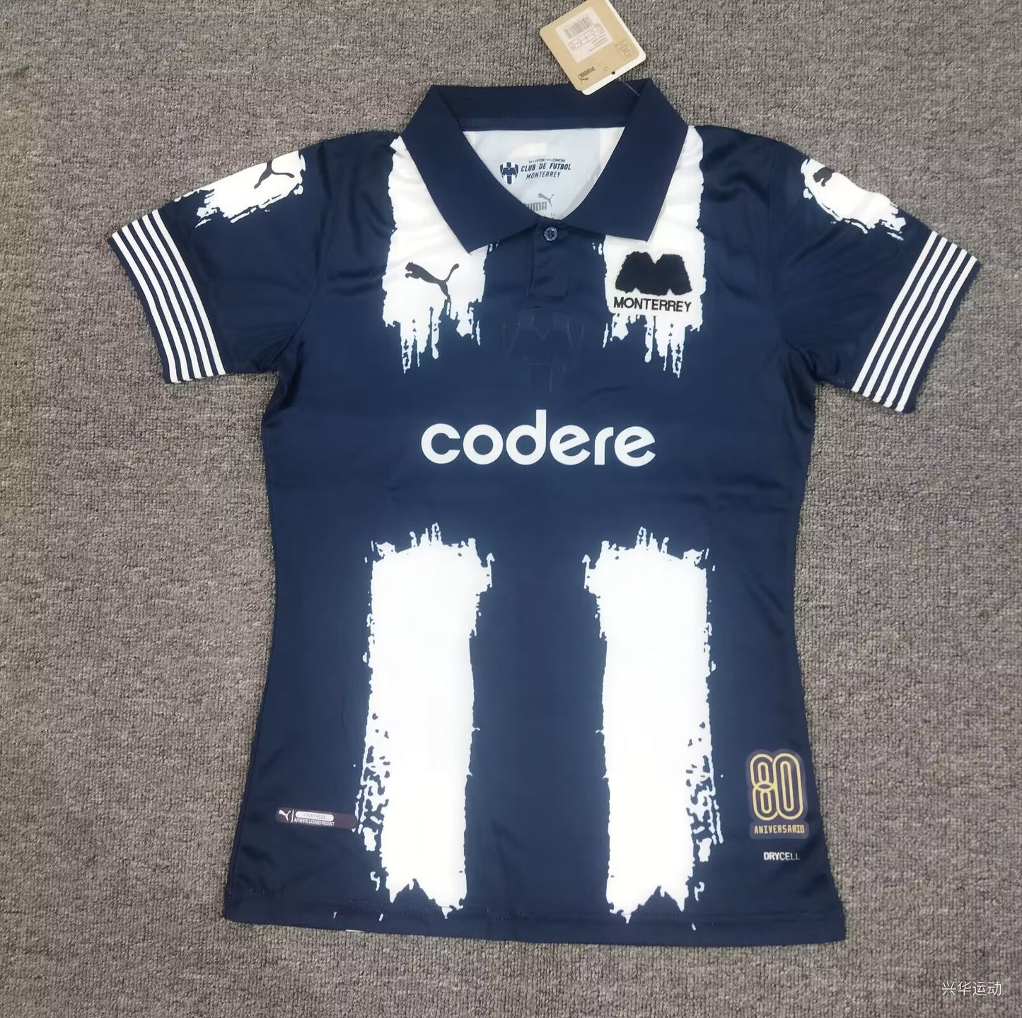 Monterrey 2025/2026 Women Home Fan Version Football Jersey