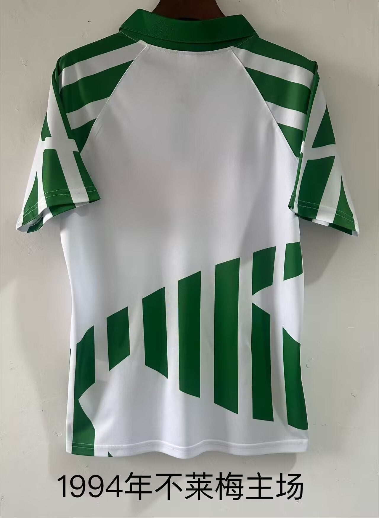 Retro Werder Bremen 1994 Home Football Jersey