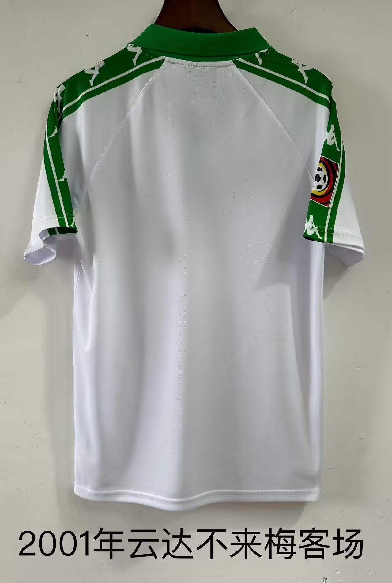 Retro Werder Bremen 2001 Home Football Jersey