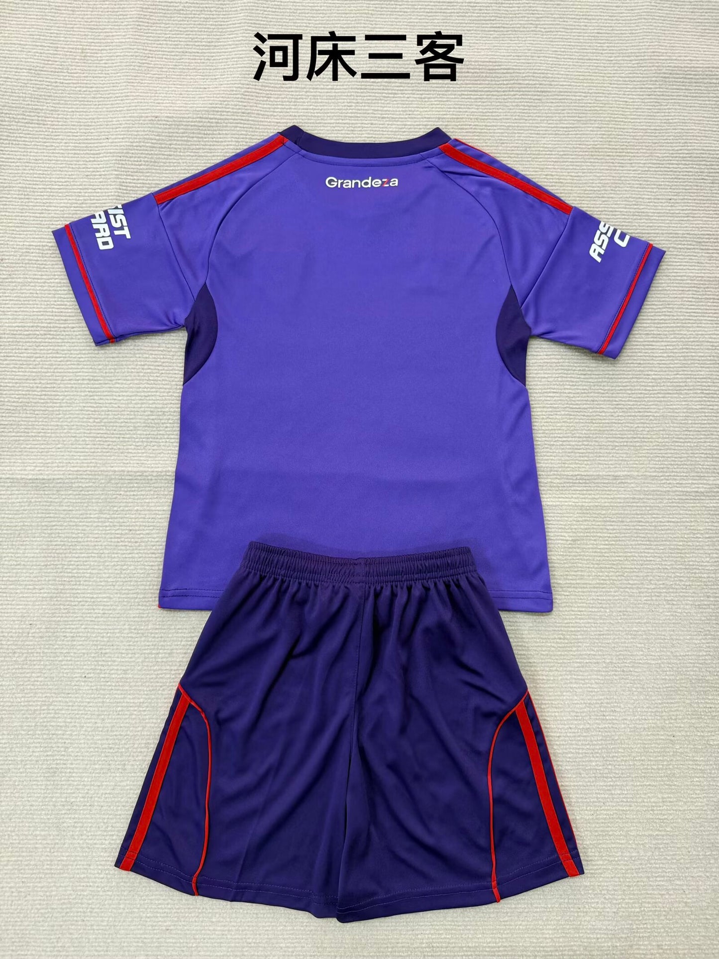 River Plate 2025/2026 Kids Third Away Fan Version Football Jersey
