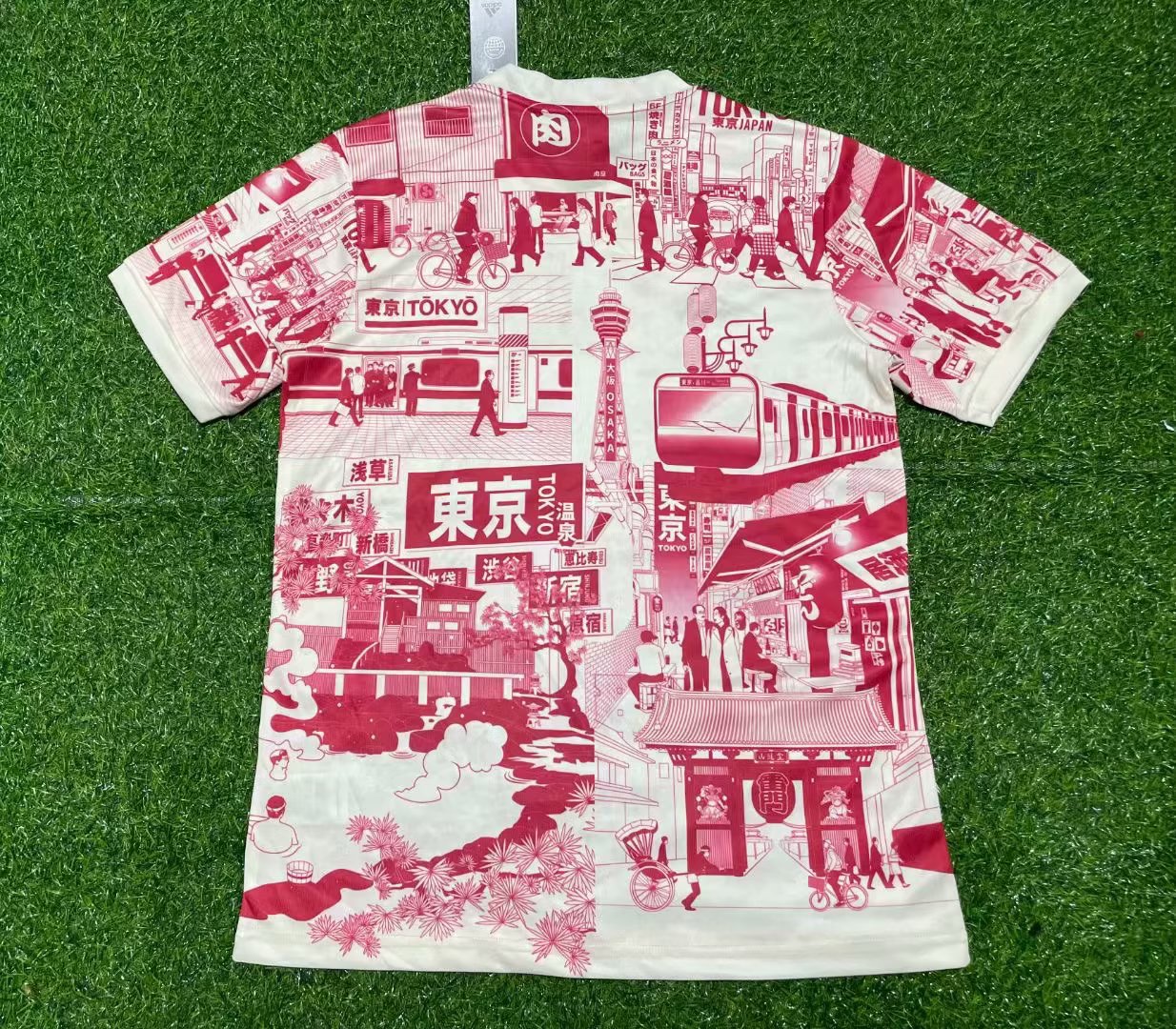 Japan Special Edition 2023/2024 Fan Version Football Jersey