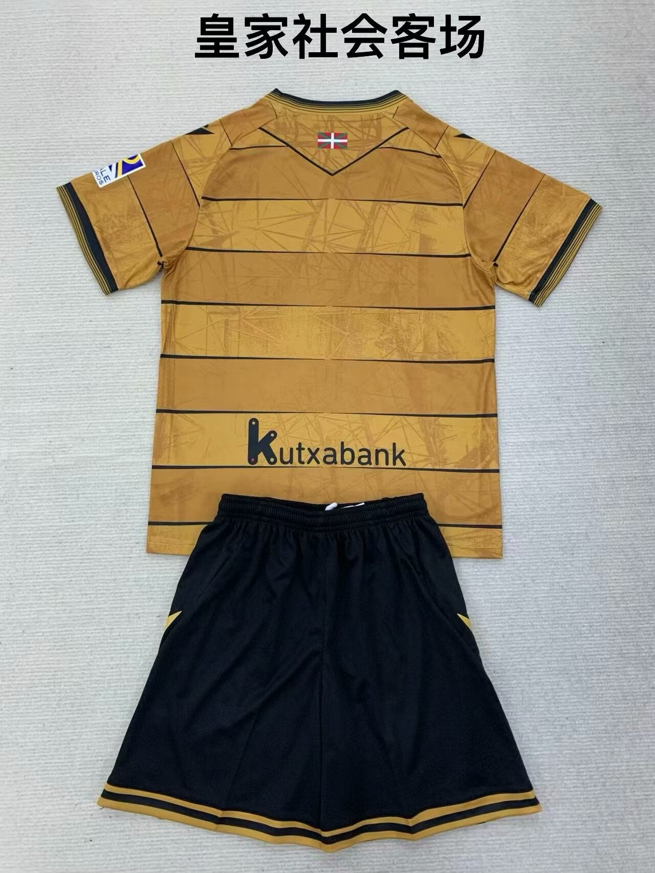 Kids jerseys 2024/2025 Kids Away Football Jersey