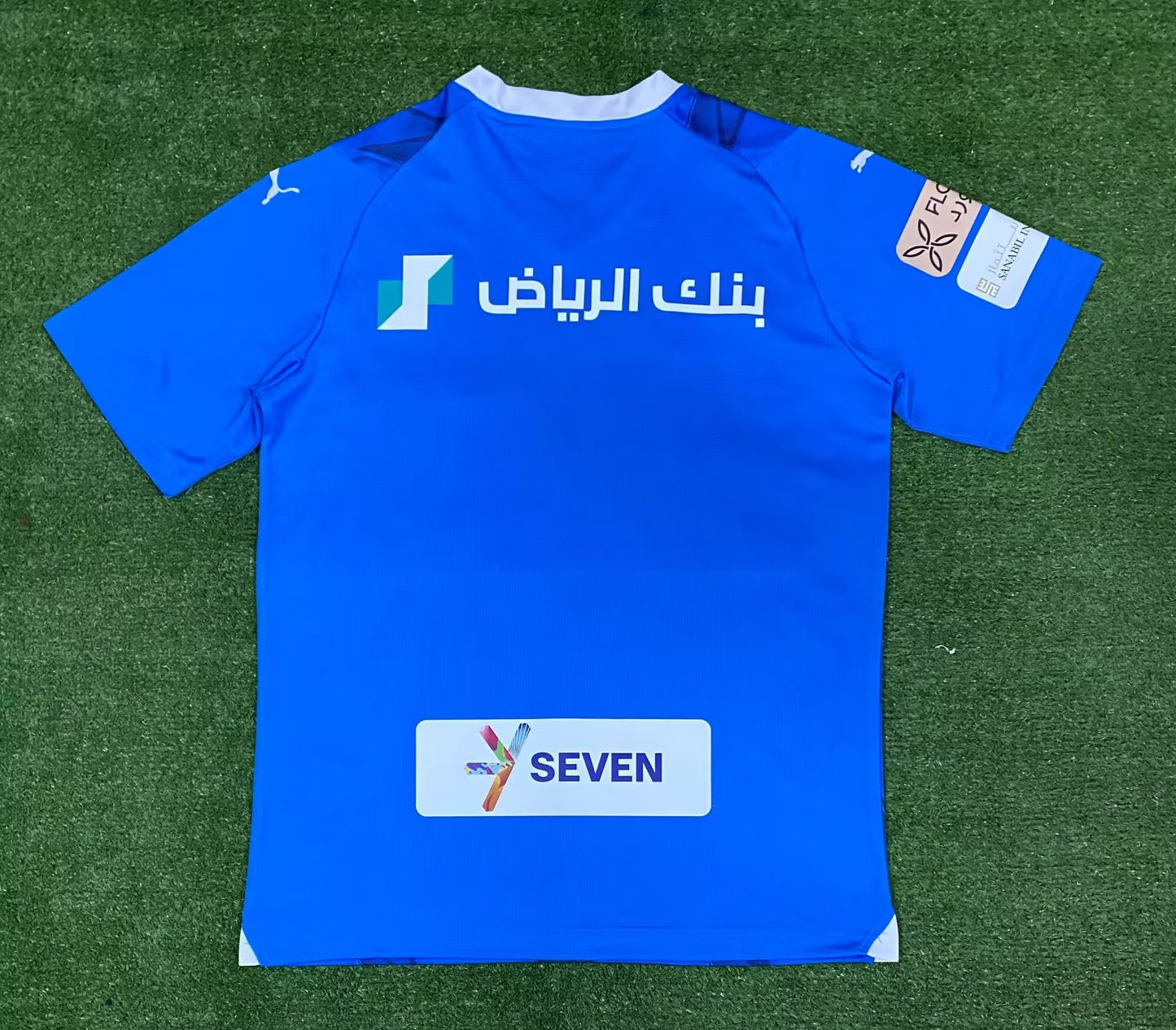 other team 2023/2024 Home Fan Version Football Jersey